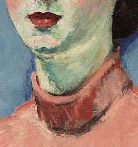 Фрагмент Портрет мадам Жасмин