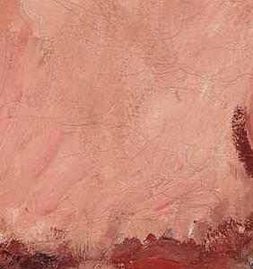 Фрагмент Портрет мадам Жасмин