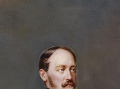 Фрагмент Портрет Николая