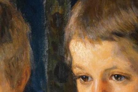 Фрагмент Посетители