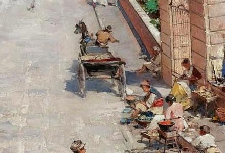 Фрагмент POSILIPO NAPLES