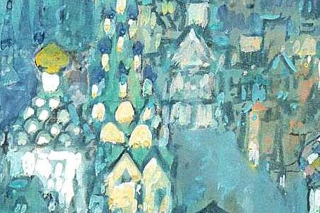 Фрагмент Потонувший город