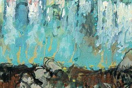 Фрагмент Потонувший город