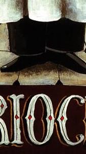 Фрагмент Повар с хлебом