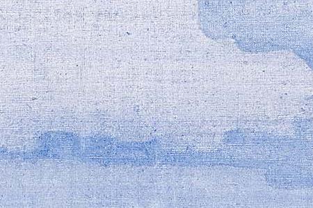 Фрагмент Превыше гор.1924