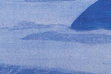 Фрагмент Превыше гор.1924