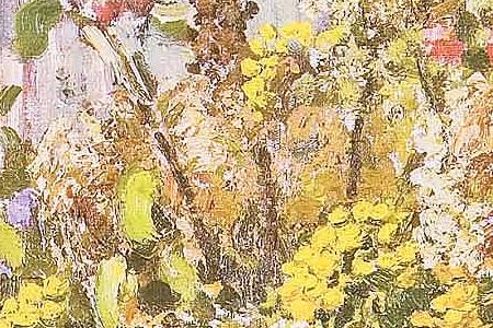 Фрагмент Придорожные цветы.1952.