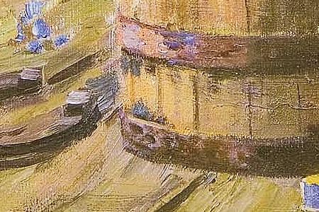 Фрагмент Придорожные цветы.1952.