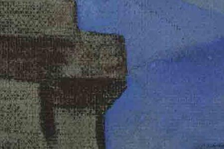 Фрагмент ПРИГОРОДЫ, УХОДЯЩИЕ ИЗ ХИМИЛАЯНСКОЙ СЕРИИ 1924 ГОДА