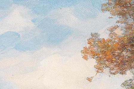 Фрагмент Прогулка