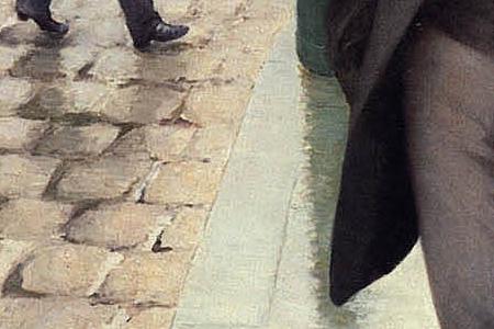 Фрагмент Прогулка