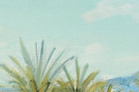 Фрагмент PROMENADE DES ANGLAIS NICE