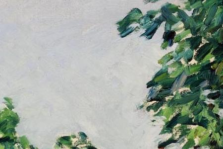 Фрагмент Проминада в Артанжее