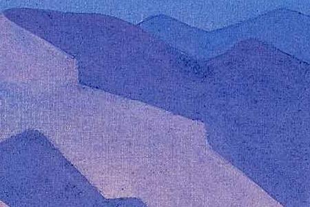 Фрагмент Пророк Магомет.1932