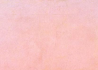 Фрагмент Прощание