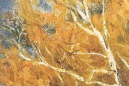 Фрагмент Прошел легкий дождь. 1983-1984.