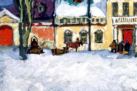 Фрагмент Провинция