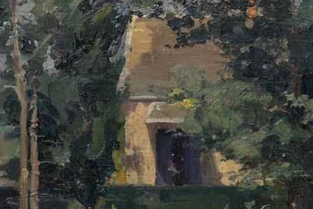 Фрагмент Пруд возле особняка