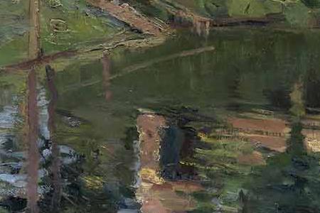 Фрагмент Пруд возле особняка