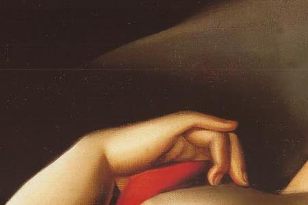 Фрагмент Пышные формы