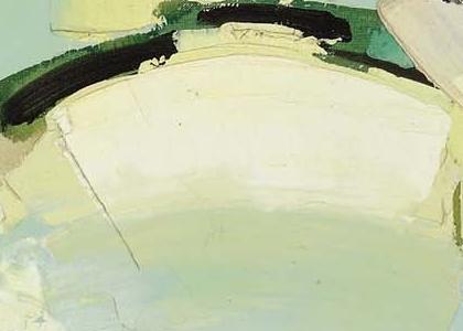 Фрагмент Quai Kennedy