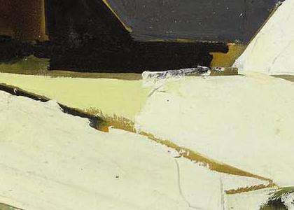 Фрагмент Quai Kennedy