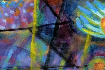 Фрагмент Радуга