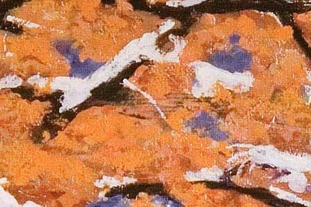 Фрагмент Ранний снег.1890-е.