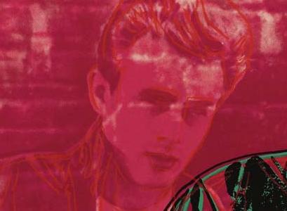 Фрагмент REBEL WITHOUT A CAUSE