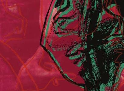 Фрагмент REBEL WITHOUT A CAUSE