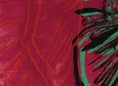 Фрагмент REBEL WITHOUT A CAUSE