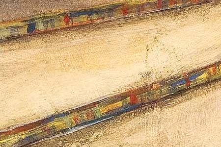 Фрагмент Red bowl.