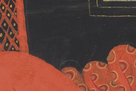 Фрагмент RED NUDE