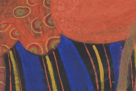 Фрагмент RED NUDE