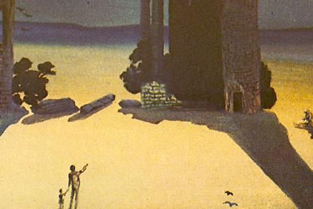 Фрагмент Reminiscence Archiologique de I