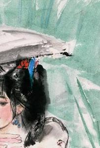 Фрагмент RESTING UNDER BANANA TREE