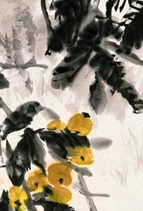 Фрагмент RESTING UNDER BANANA TREE