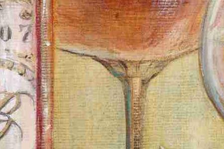 Фрагмент RISERVA