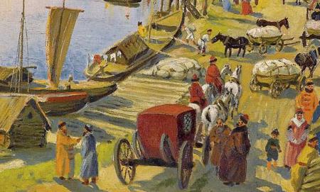 Фрагмент RIVERSIDE CITADEL