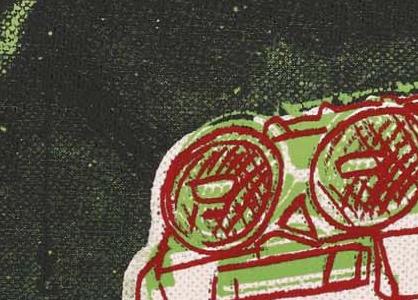 Фрагмент Робот