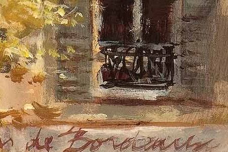 Фрагмент Romantic stroll