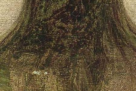 Фрагмент ROSES FONC ES