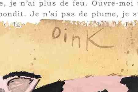 Фрагмент Розовый поросенок