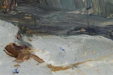 Фрагмент RUSSIAN-LANDSCAPE