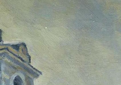 Фрагмент RUSSIAN STREET IN WINTER