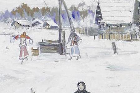 Фрагмент RUSSIAN WINTER