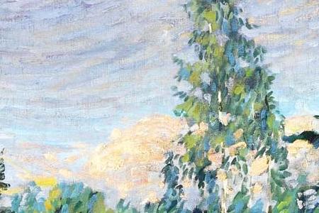 Фрагмент Рыбак