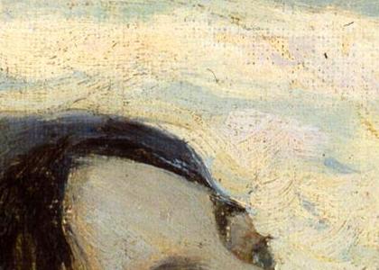 Фрагмент SAINT BARBARA