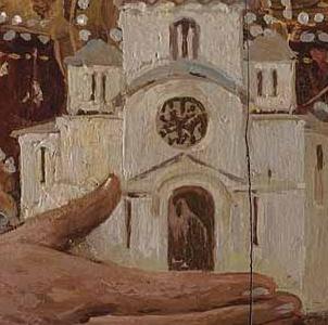 Фрагмент SAINT STEPAN DYCHANSKYr