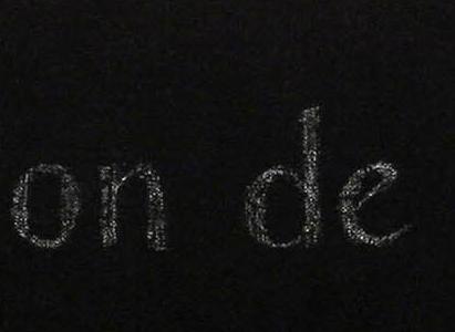 Фрагмент Salon de tea